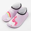 Zapatos de Playa para Niños Transfronterizos Nuevos Antideslizantes de Suela Suave para Exteriores para Vadear Zapatos y Calcetines para Fitness, Yoga y Piso Interior