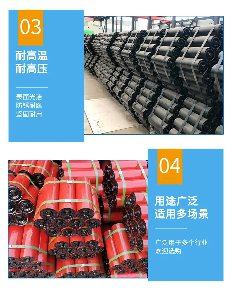 详情页_07.jpg