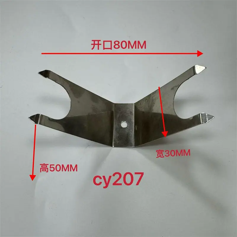 CY207.jpg