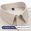 Camisa de manga larga 100% algodón puro para hombre, nueva para primavera y otoño, doble cara cepillada, informal de negocios, cálida