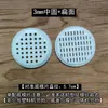 Máquina para Hacer Pasta de Plástico Manual Base Doméstica Molde Lámina Fideos Heluo Grueso Fino Redondo Trenzado Youmian Wowo Prensa Accesorios para Moldes de Máquina de Pasta