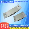Accesorios para Perfiles de Aluminio Industriales Soporte de 135 Grados Conector de Perfil de Aleación de Aluminio Línea de Ensamblaje de Banco de Trabajo Soporte de 135 grados