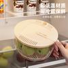 Cesta para Lavar Verduras Multifuncional Artefacto para Lavar Arroz Sin Fugas de Arroz Plástico Lujo Ligero Cocina Hogar Drenaje Arroz Lavado Cubierta para Rallar Hogareña