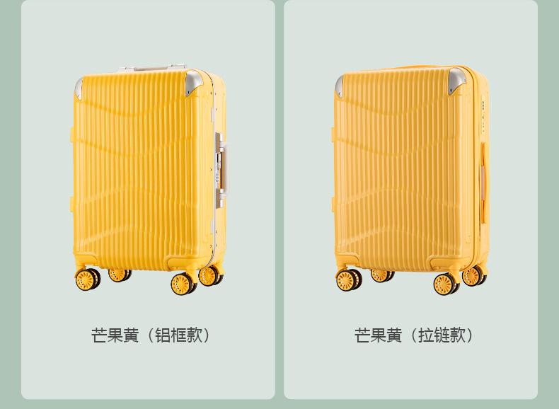最新详情-7月_19