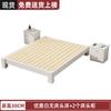 Cama Tatami de Madera Maciza Moderna Simple de 1,8 m Cama Grande Cama Doble de 1,5 m Marco de Cama de Alquiler Habitación de 1,2 m Individual de 1 m