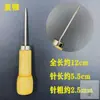 Punzón con Mango de Madera y Punta de Acero Inoxidable para Reparación de Suelas de Zapatos, Aguja de Crochet para Reparación de Zapatos, Herramienta con Agujero Punzón Recto