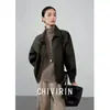 Jaqueta Curta Baseball Nova Estilo Outono/Inverno 2026 Gola Lapela Algodão Puro Verde Escuro para Mulheres, Jaqueta Baseball Casual Elegante para Trabalho