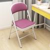 Taburete Simple con Respaldo, Silla Plegable para el Hogar, Silla de Comedor Portátil, Silla de Oficina, Silla de Conferencias, Silla de Computadora