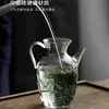 Pote de Vidro Imitação Dinastia Song, Bule de Chá de Vidro de Alto Borossilicato, Bule de Chá com Flores, Bule de Chá de Vidro Resistente ao Calor, Pequeno Bule Portátil para Chá Verde, Laranja Verde Pequeno