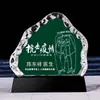 Amor trofeo de cristal hacer medalla tarjeta de autorización amor creativo doctor enfermera retro voluntario recuerdo