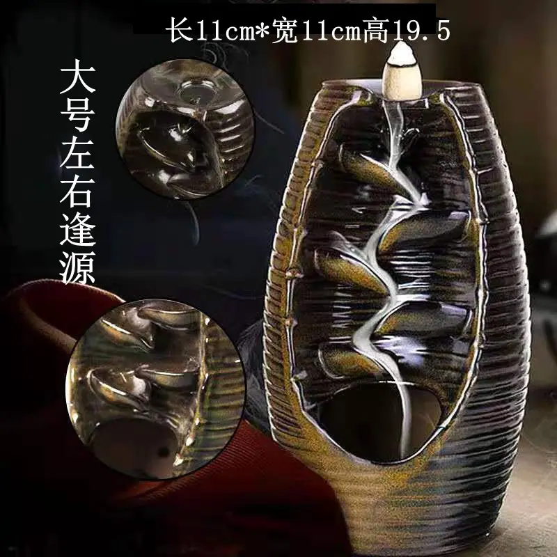 微信图片_20201227094047
