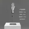 Soporte de exhibición de joyería de mano galvanizada para tienda de ropa, modelo de mano falso, accesorio de maniquí, adorno para escaparate de tienda de ropa de mujer