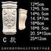 Cabeza de Columna Pequeña para Chimenea, Columna Romana de Madera Maciza con Patrones Tallados, Paneles de Talla en Madera de Dongyang, Muebles con Cabezas de Columna Estilo Europeo, Soportes de Viga con Talla en Madera