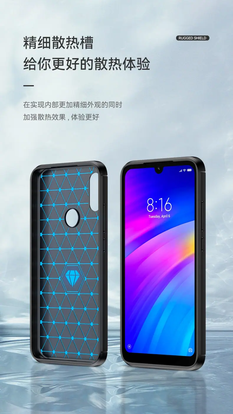 详情通用卖点屏_06.jpg