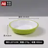 Vajilla de Melamina, Set de Arroz con Manitas de Cerdo Especialidad del Sur de Fujian, Tazón de Sopa Imitación Porcelana, Tazón de Arroz con Tapa, Plato Hondo de Melamina para Uso Comercial