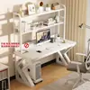Mesa de Computador Mesa de Estudo Mesa de Escritório Conjunto Completo com Mesa e Cadeira Painel Perfurado Mesa Gamer Estante de Chão