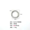 Anillo de Resorte de Aleación de Zinc Ecológico Estándar Europeo, Llavero Colgante de Moda, Accesorios, Varios Estilos, Selección Integral, Versátil