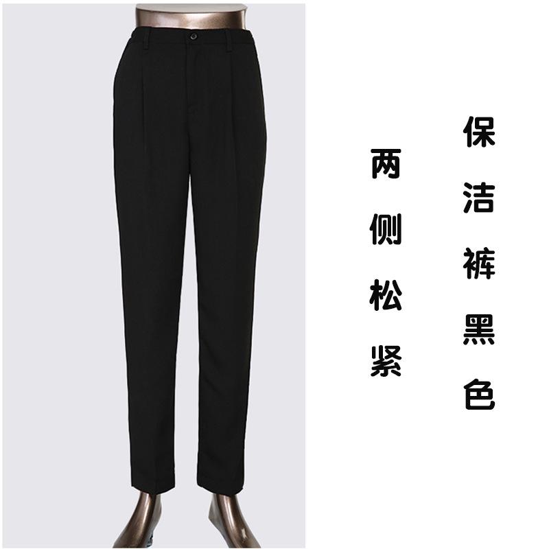 裤子 (1)