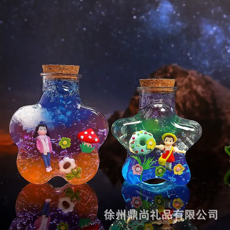 ①主4