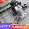 Campana extractora de laboratorio de protección ambiental Xicheng accesorios soporte de tensión sistema de viento variable VAV soporte de tensión del motor