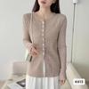 Nuevo Cardigan de Punto de Manga Larga con Cuello Redondo y Rayas Laterales, Estilo Coreano de Otoño Temprano, Moda con Temperamento, Rejuvenecedor, para Mujer