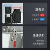 Máquina automática de enchimento de pó FT-100, dispensador de pó para leite em pó, farinha, pimenta, pó de café e máquina de enchimento de embalagens