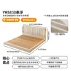 Teclado de Piano Vintage Color Crema Chenilla Flotante Moderno Minimalista Dormitorio Principal Cama Doble Tela de Garra de Gato Cama