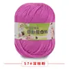 Bola de lã de bebê fio médio algodão leite DIY feito à mão bolsa tecida veludo branco de ovo gancho de crochê chinelos lã