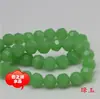 Suministro directo de fábrica 2/3/4 mm Jade Porcelana Bolas de 32 caras material para ensartar a mano cuentas de cristal cuentas de esquina multicorte