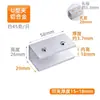 Clip de Fijación para Azulejos Hebilla para Maceta Refuerzo Clip para Vidrio de Acuario Caja de Flores Piscina de Verduras Caja de Siembra Accesorios Piezas de Fijación de Conexión