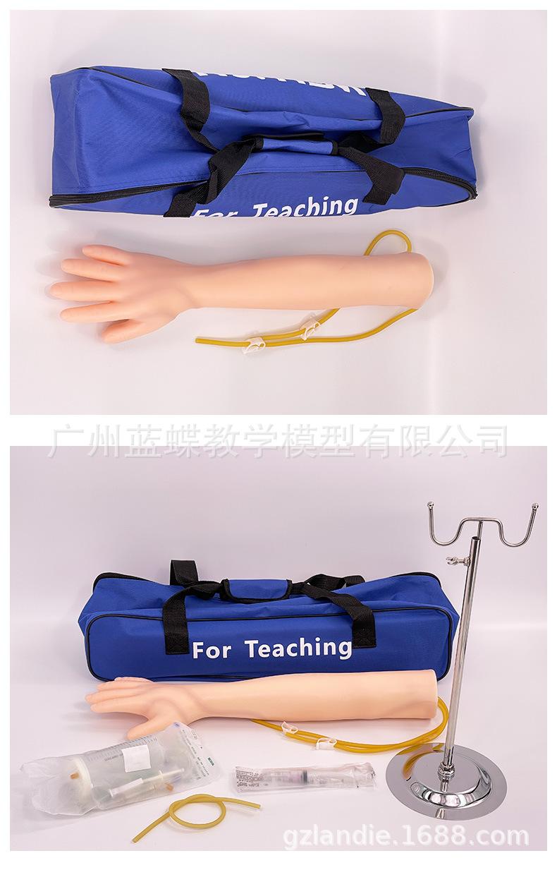 详情_07