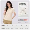 Camiseta de Algodón con Sensación de Hielo para Mujer, Cuello Redondo, Color Sólido de Verano, Corte Holgado Recto, Manga Corta Transpirable Fresca