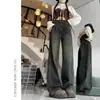 Jeans grises de cemento rectos desgastados para mujer, nueva colección de otoño, corte holgado, talla grande, efecto adelgazante, adecuados para figuras tipo pera, pantalones de pierna ancha