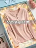 Camiseta de manga larga con botones y cuello en V para mujer, nueva colección de otoño 2026, moderna, estiliza la figura, elegante, versátil, prenda base A13944