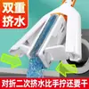 Mopa Esponja Mopa Absorbente Manos Libres Hogar Modelo Nuevo Baño Plegable Perezoso Mopa de PVA