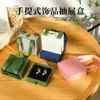 Los Profesionales Industriales Eligen Cajas Deslizables Creativas, Cajas de Cajón Portátiles, Cajas para Collares y Pendientes, Cajas de Almacenamiento para Anillos y Cajas de Empaque para Joyas