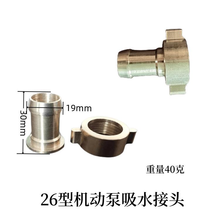 半成品2_副本