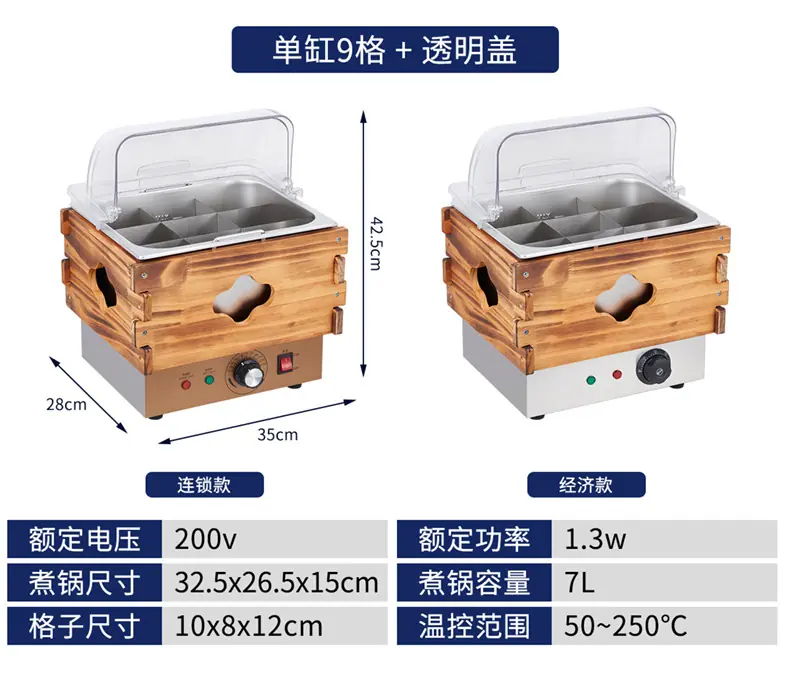 详情图片_14