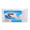 Cepillo barredor para cama médica, Juego de cepillos para el hogar, Cepillo desechable de clase alta para eliminación de polvo de cama especial de hospital, Cepillo de limpieza para enfermería, Enfermera