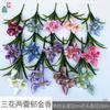 Tulipa Flor de Três Pétalas Duas Folhas Tulipa Florindo Cinco Flores Decoração de Sala de Estar em Casa Flor Artificial Flor de Casamento Obra de Arte Flor de Seda