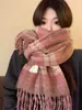 Bufanda a Cuadros de Café con Leche y Sal Marina para Mujer, Elegante Calentador de Cuello Azul a Cuadros, Grueso Calentador Estilo Coreano, Versátil para Estudiantes