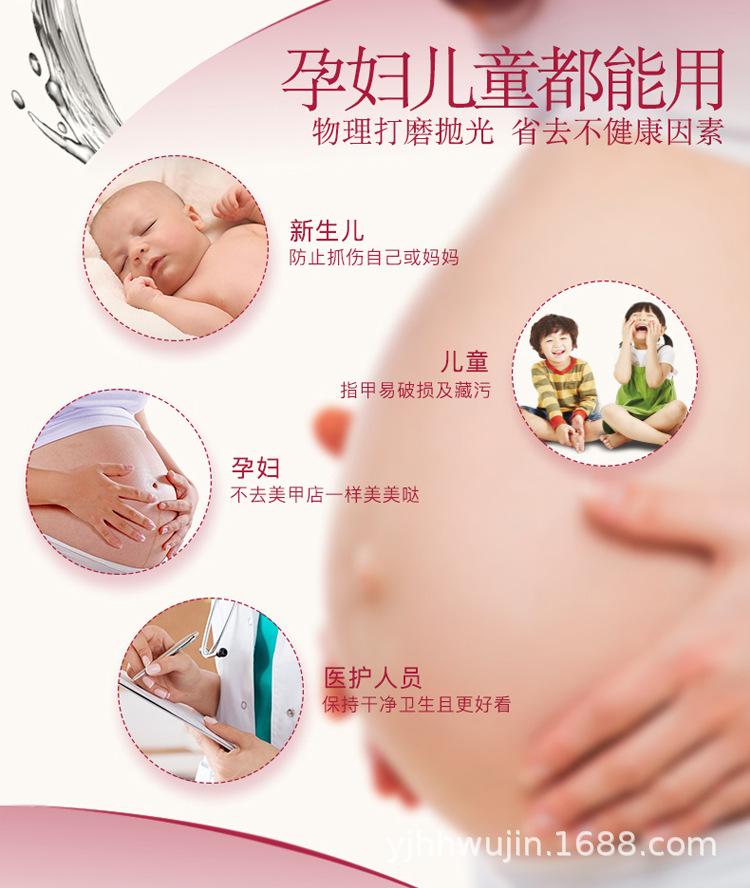 玻璃锉_07.jpg