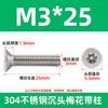 Tornillos Torx de Cabeza Plana de Acero Inoxidable 304 con Pasador, Tornillos Torx de Cabeza Avellanada Antirrobo en Stock M2M3-M10