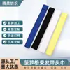 Faixa de Cabeça Esportiva para Yoga com Tira de Silicone Antiderrapante Interna, Alta Elasticidade e Maciez, Absorvente de Suor e Secagem Rápida, Adequada para Corrida e Fitness