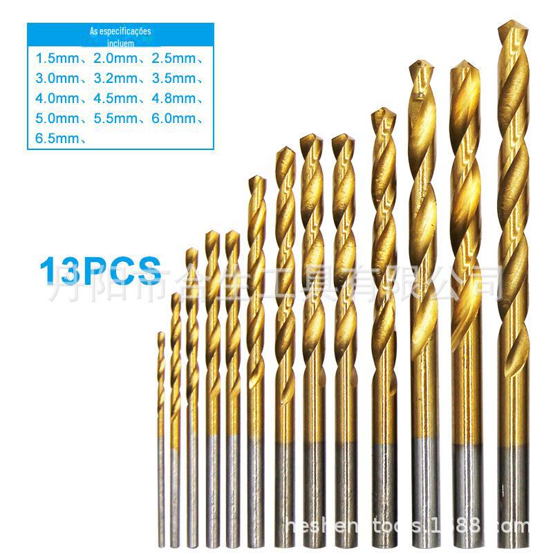 13pc19pc麻花钻-4-1