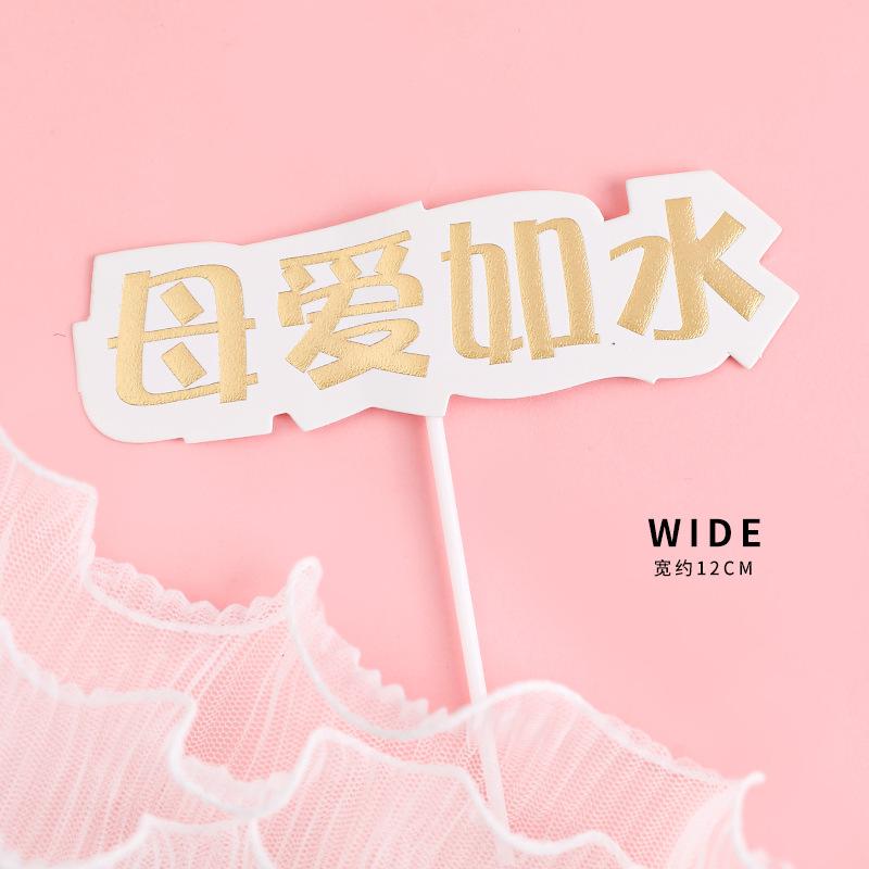 选项05