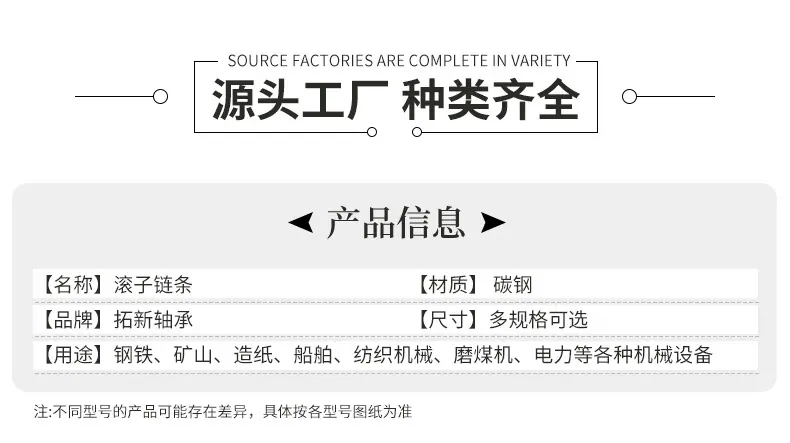 详情页_04.jpg