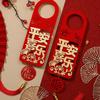 Decoración colgante para manija de puerta de inauguración de la casa, diseño de casa nueva, ceremonia de mudanza, accesorios colgantes para inauguración de la casa