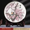 Ornamentos de Prato Cerâmico de Porcelana Óssea Jingdezhen Novo Estilo Chinês Decorações para Casa Prato Artesanal Prato para Escritório Sala de Estar