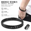 Moda Europeia e Americana Pulseira Elástica Pulseira de Pedra da Vesícula Negra para Homens e Mulheres Pedra de Energia Joia de Pedra da Vesícula Negra Presente Pulseira Maçã